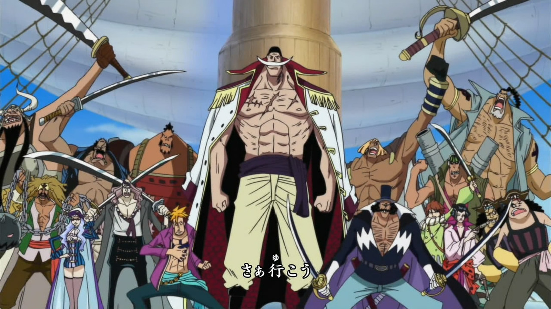 Whitebeard Pirates - One Piece: I wanna be the Pirate King